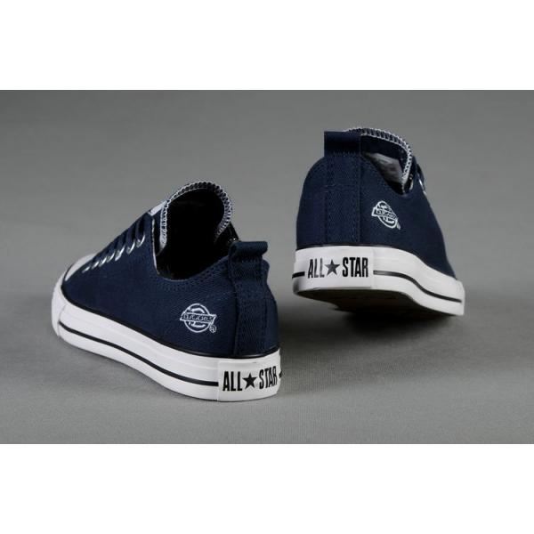 converse paris pas cher