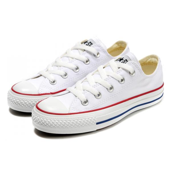 converse basse blanche pas cher pour femmes