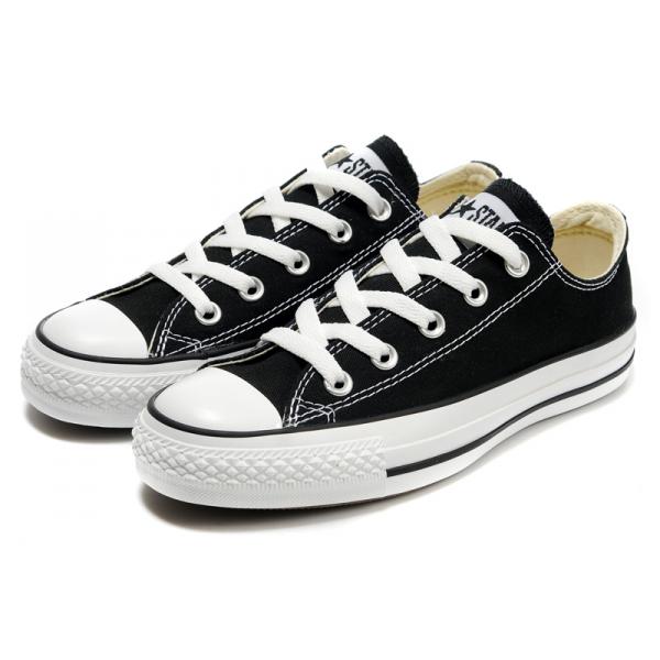 converse noir basse adulte