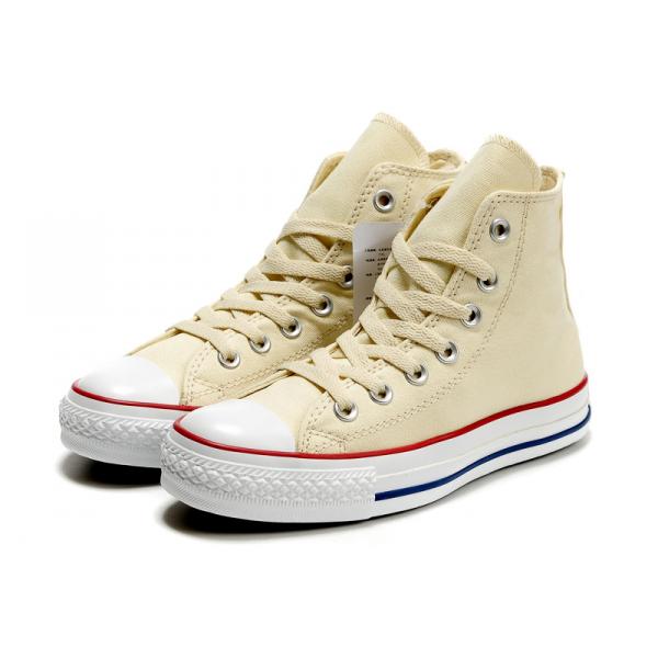 converse homme beige