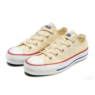 converses basses beige