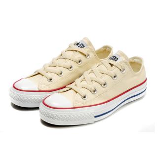 converse all star femme basse beige