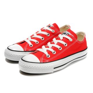 converse rouge basse homme