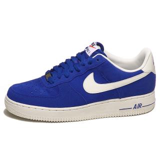 nike air force one basse pas cher